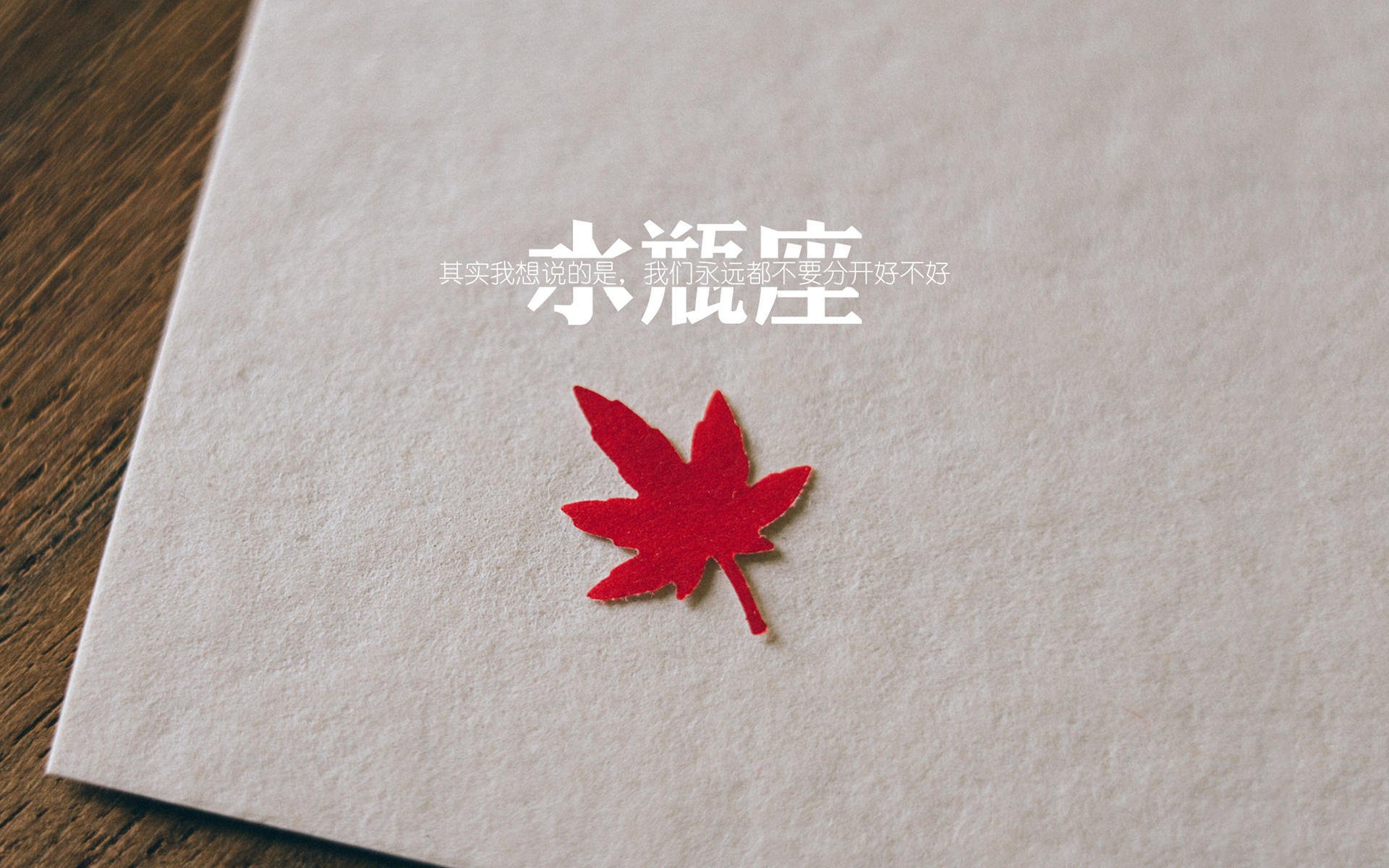 “战术较量:车队背后的智谋博弈”,车队阵型