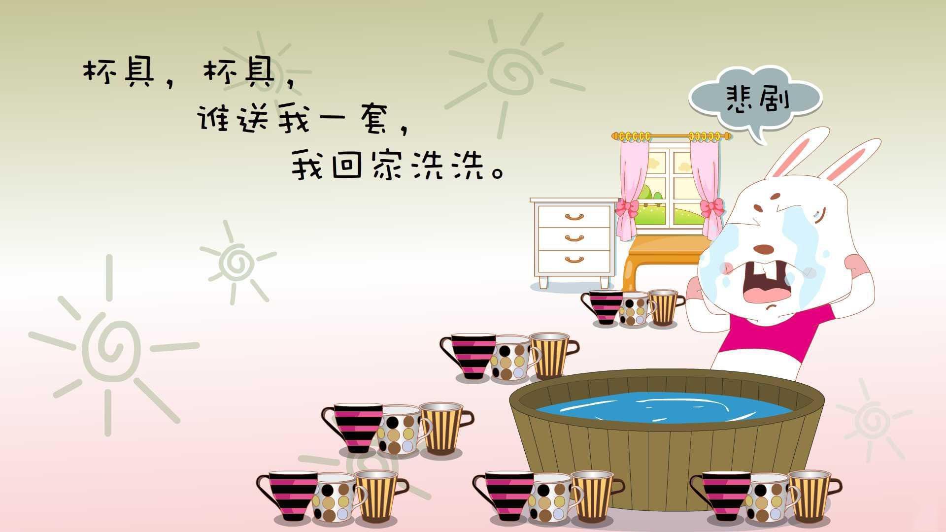 “足球+健康中国”深度结合，推动全民体育健康生活，健康中国魅力足球