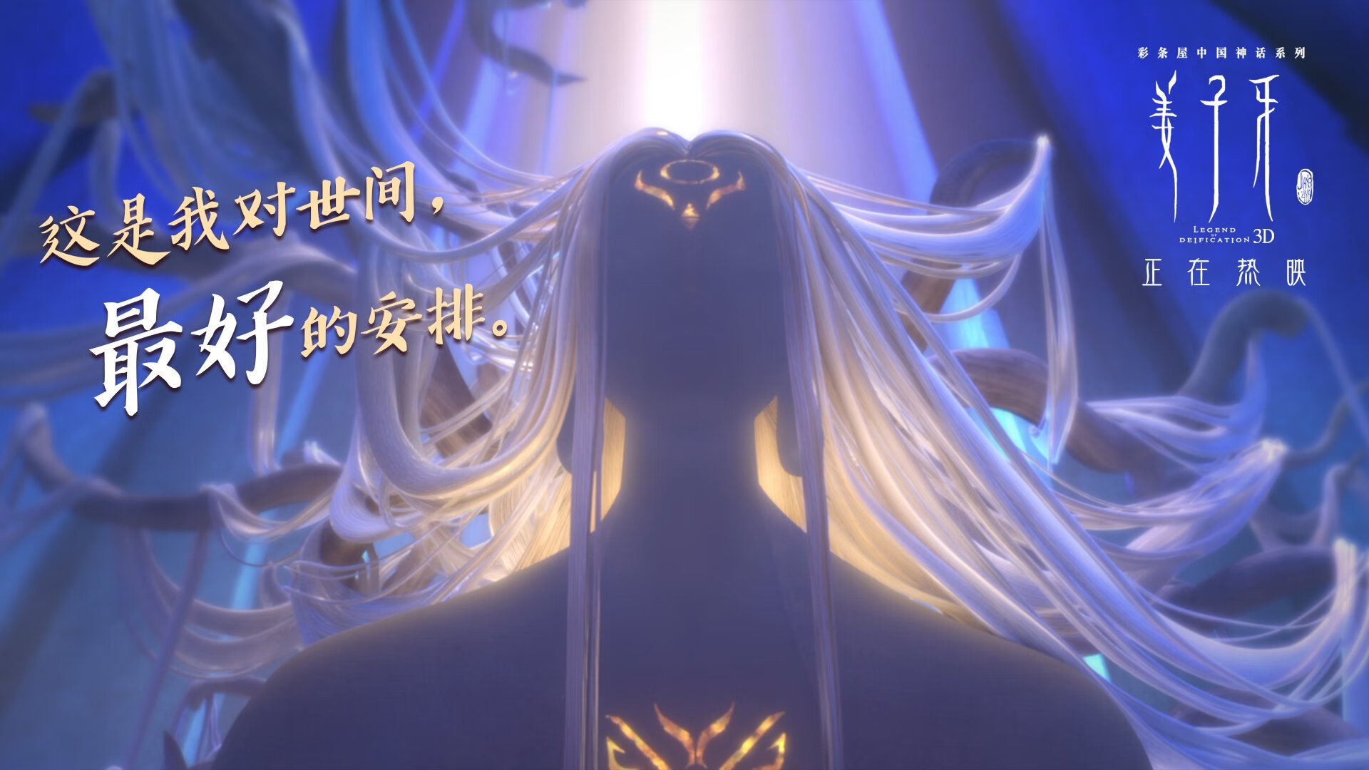 开云娱乐-西班牙反曲弓女队在上海世界杯四分之一决赛中负于中国队，女子反曲弓比赛