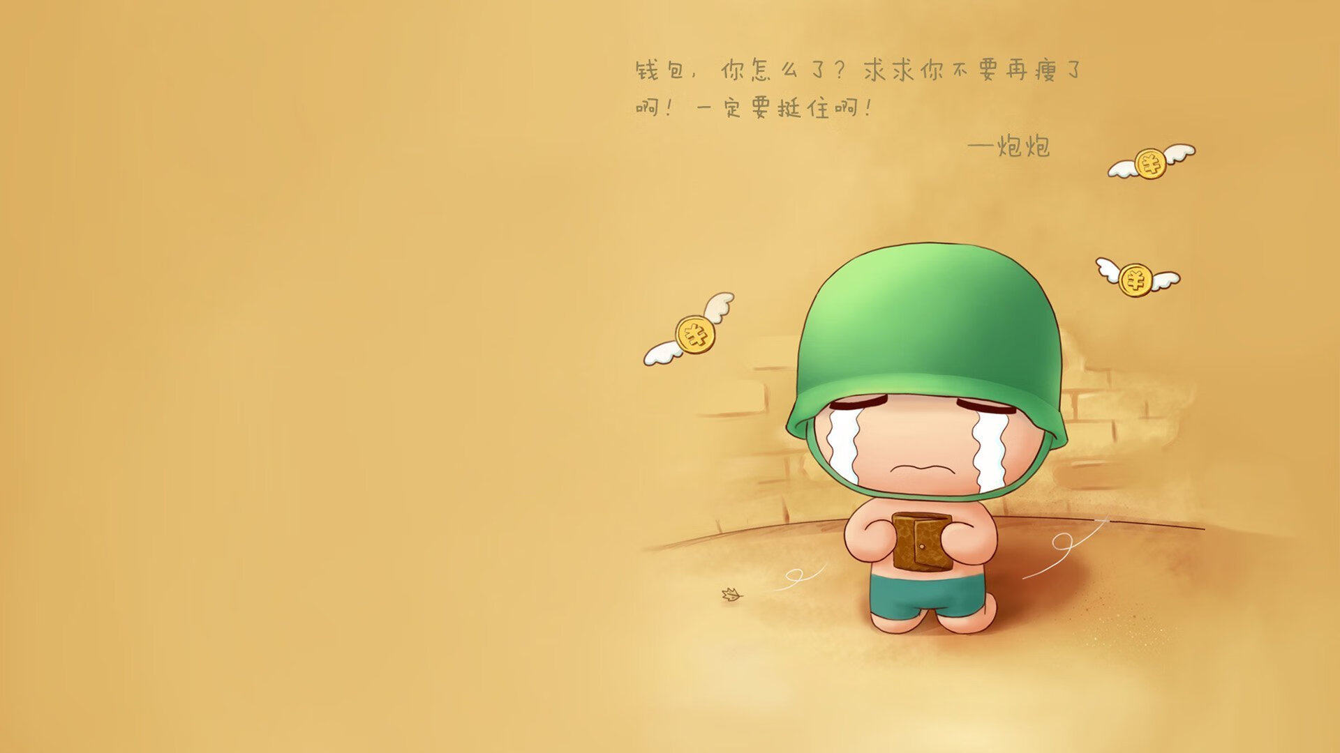 逆转奇迹：那些令人屏息的欧冠逆境夺冠瞬间，欧冠被逆转最多的球队