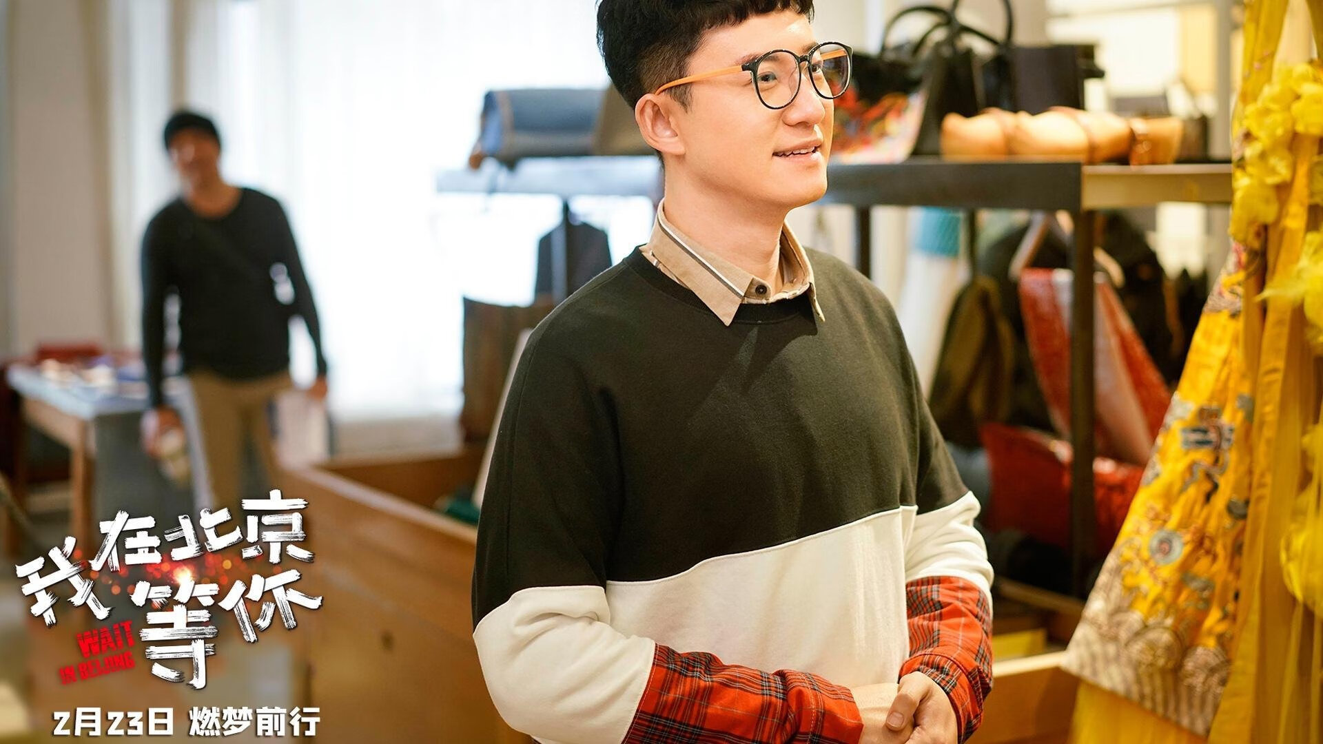 乒乓热潮：Chinese Taipei在2024年混合团体世界杯上屡创佳绩，2020国际乒乓球团体世界杯