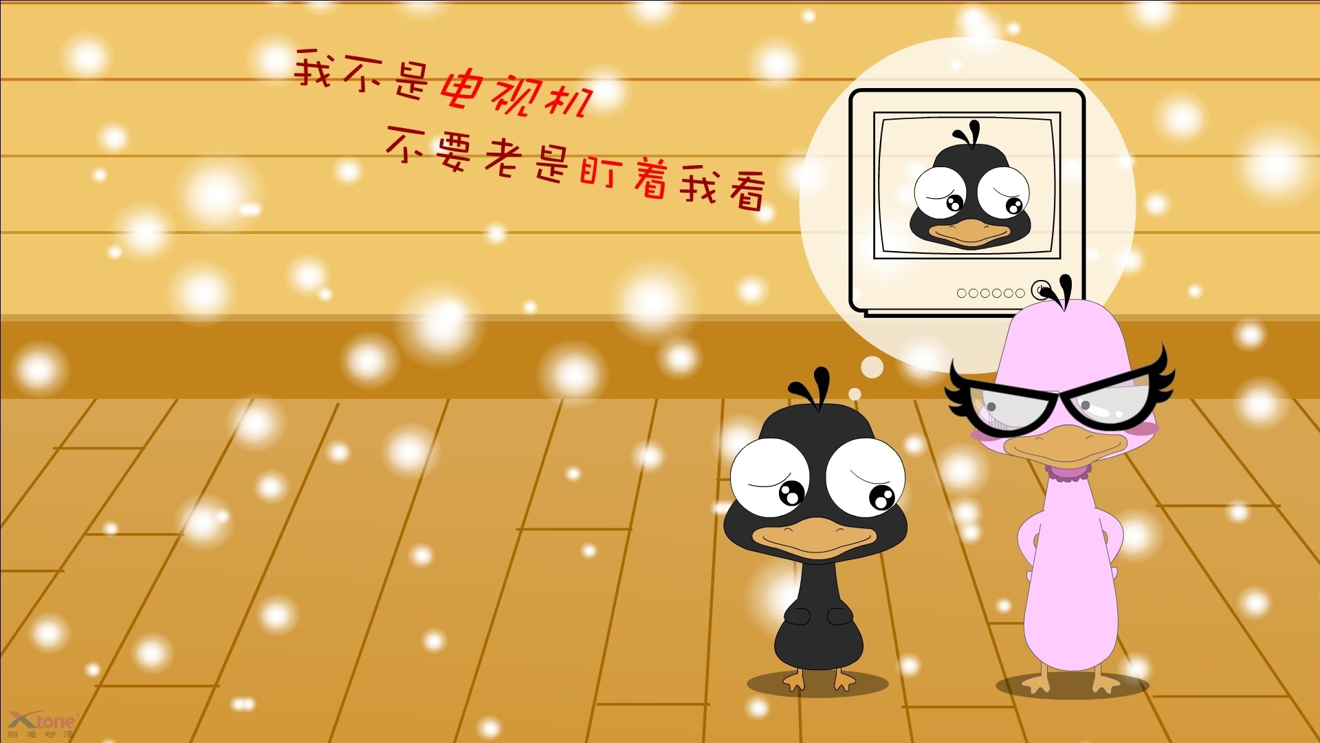 中超联赛中国队逆袭 球员表现备受认可,2021中超队伍