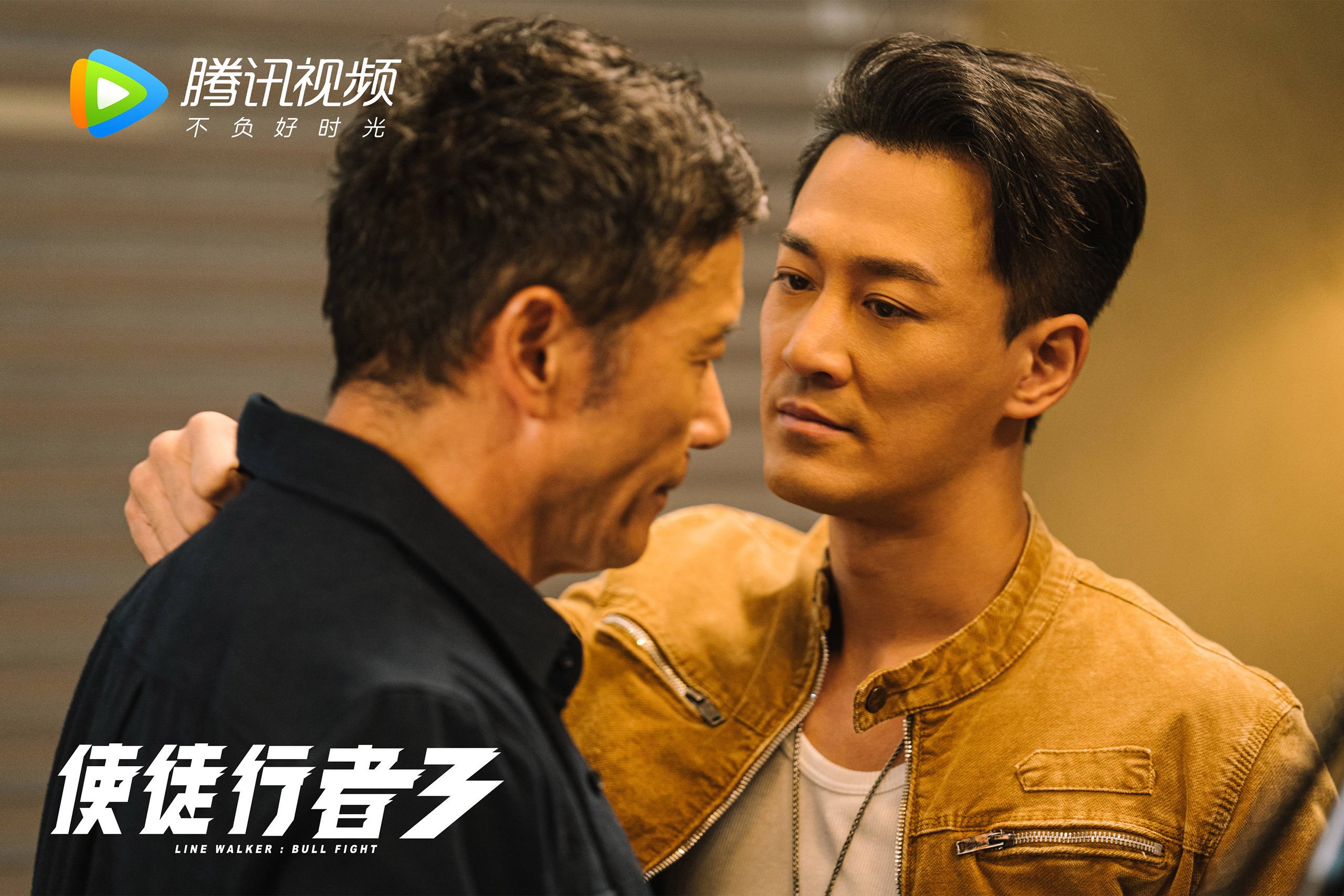 体育明星参与数字火炬传递活动掀起讨论热潮